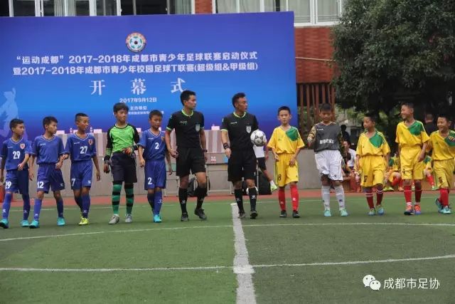 特里称赞阿隆索，切尔西新转会策略受到广泛认可